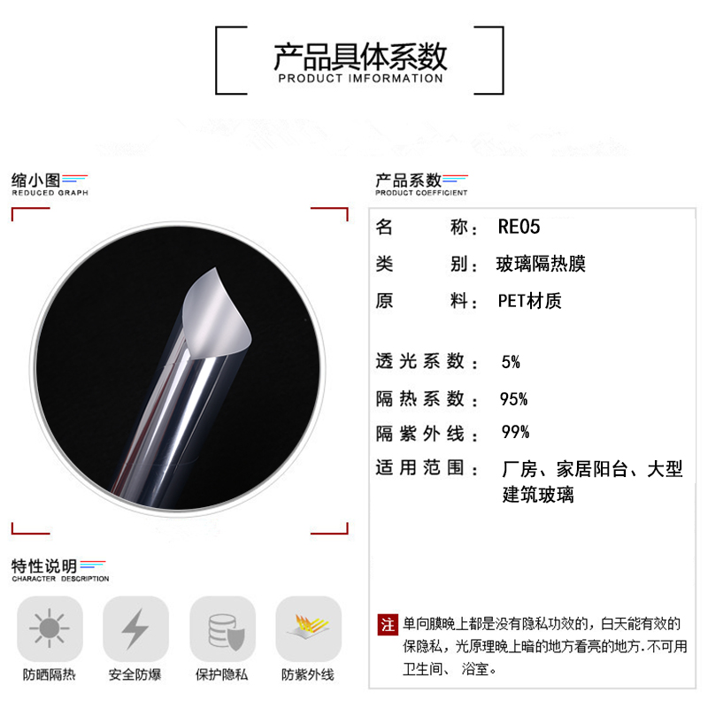 1544082761386141.jpg RE05.jpg