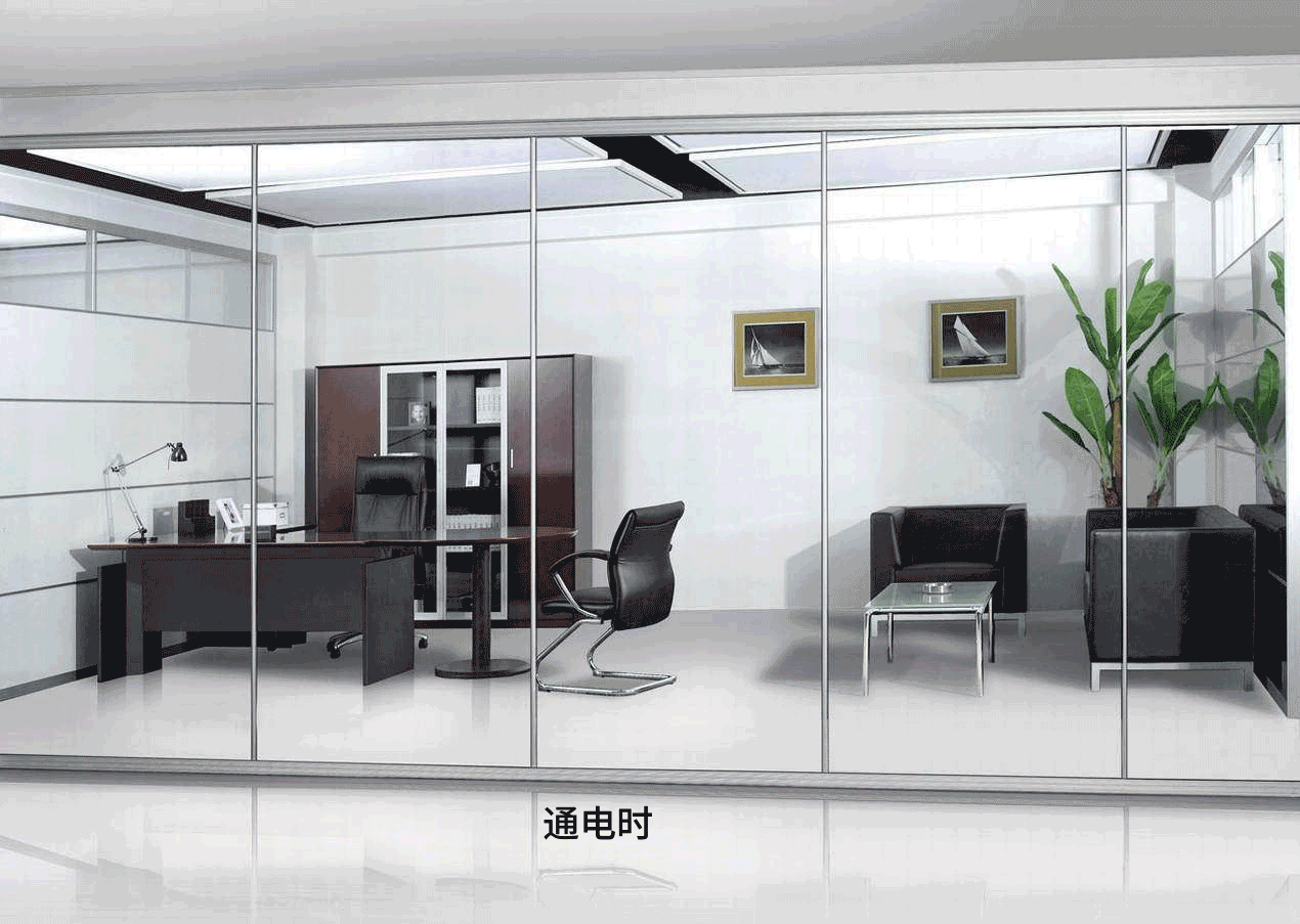 1625534790663930.gif 辦公隔斷.gif